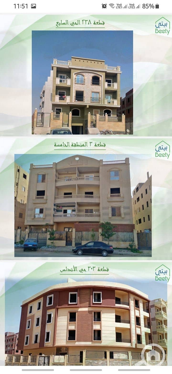 6 WhatsApp Image 2022-06-05 at 5.07. 25 PM (1). jpeg