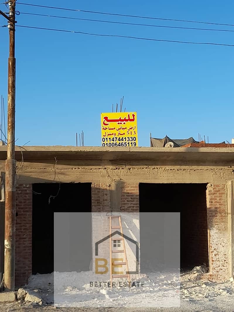 2 WhatsApp Image 2025-12-21 at 12.50. 47 PM. jpeg