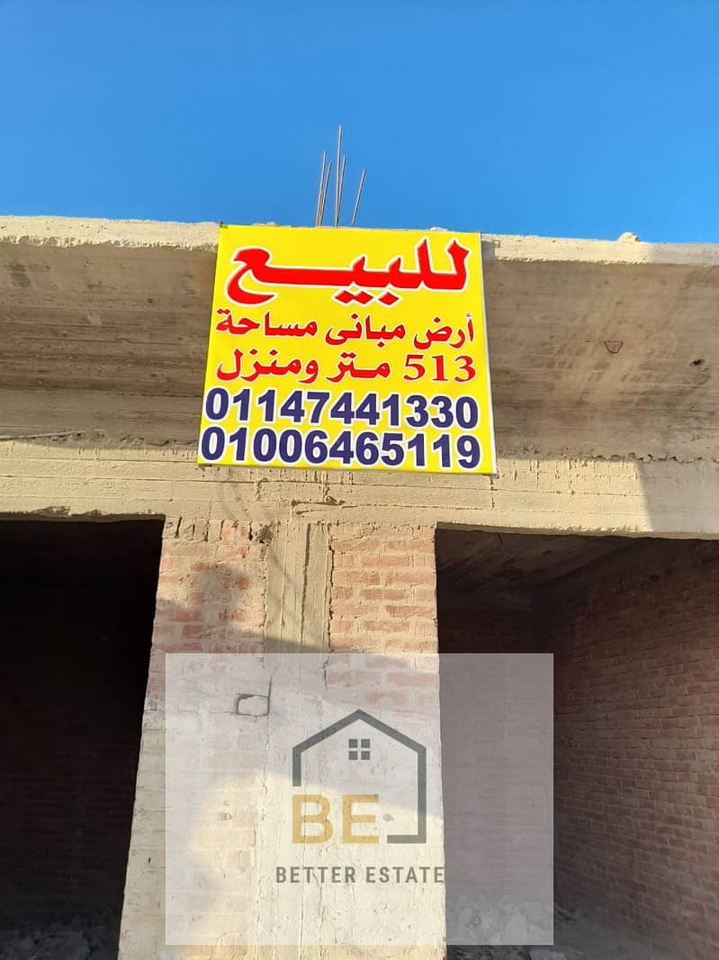 3 WhatsApp Image 2025-12-21 at 12.50. 48 PM. jpeg