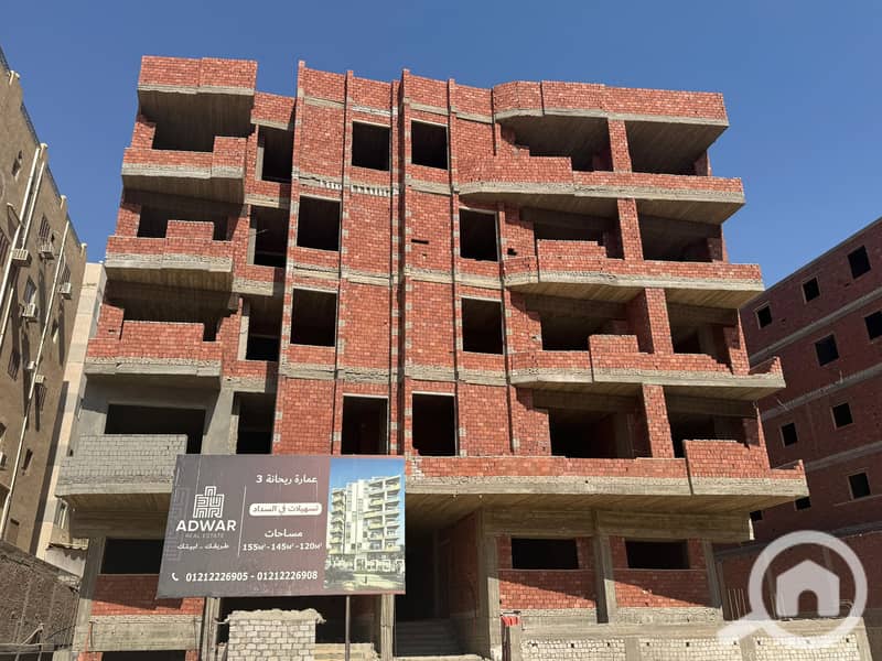 2 WhatsApp Image 2025-06-15 at 5.29. 12 PM. jpeg