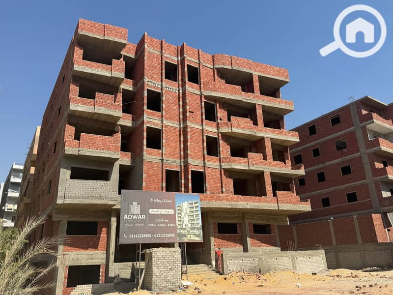 4 WhatsApp Image 2025-06-15 at 5.29. 13 PM. jpeg