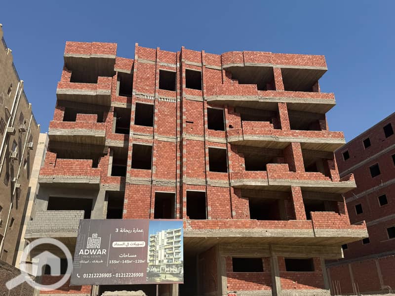 6 WhatsApp Image 2025-06-15 at 5.29. 15 PM. jpeg