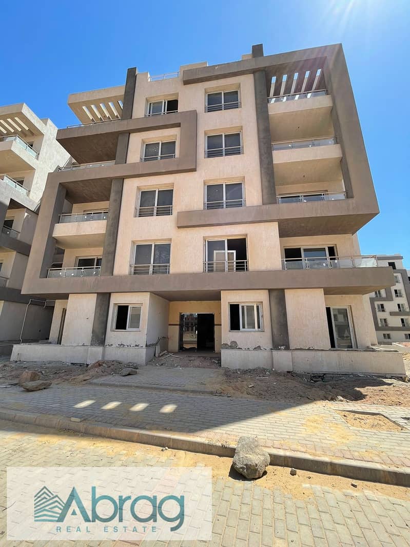 6 WhatsApp Image 2025-12-11 at 1.06. 11 PM (4). jpeg