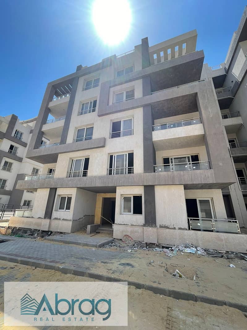 9 WhatsApp Image 2025-12-11 at 1.06. 52 PM (3). jpeg