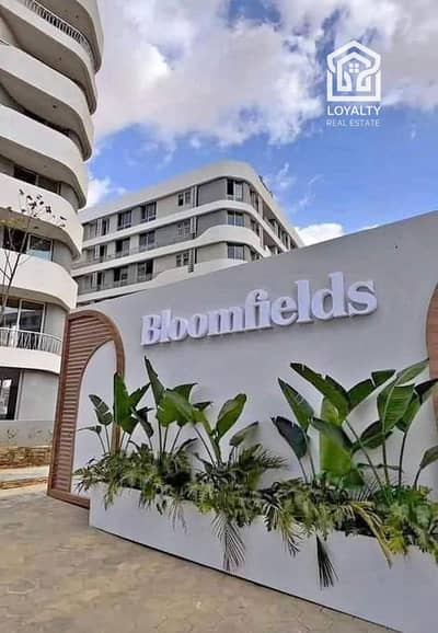 3 Bedroom Flat for Sale in Mostakbal City, Cairo - WhatsApp Image 2025-12-21 at 13.26. 27. jpeg