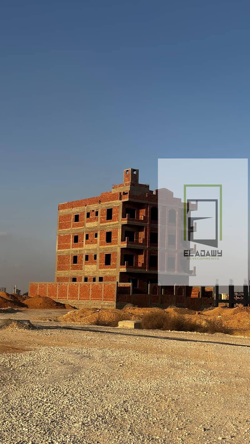 5 IMG-20251130-WA0076. jpg