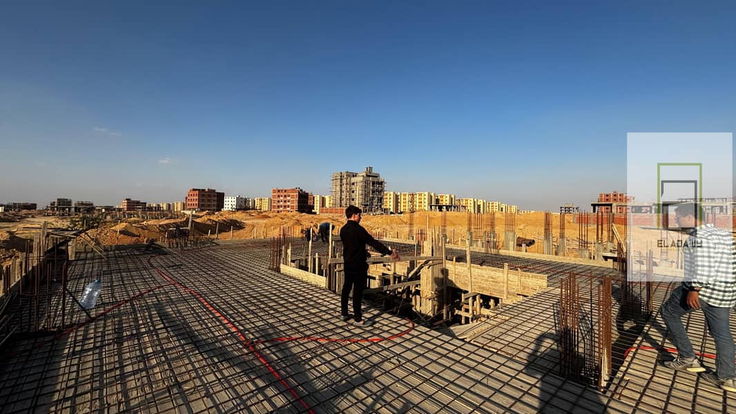 8 IMG-20251130-WA0049. jpg