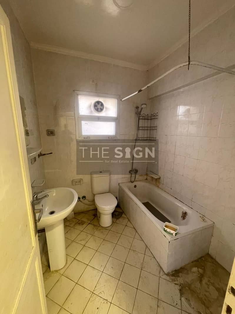 8 WhatsApp Image 2025-12-21 at 2.15. 33 PM. jpeg