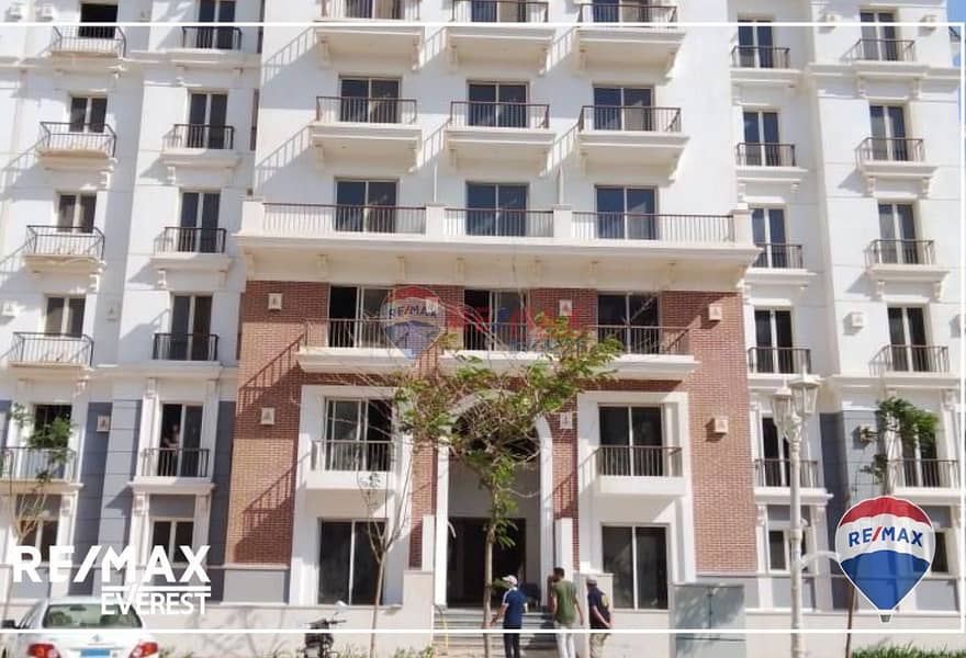 5 9e8df919-787e-417a-a863-bae1b66aa2a8_original (1). jpg