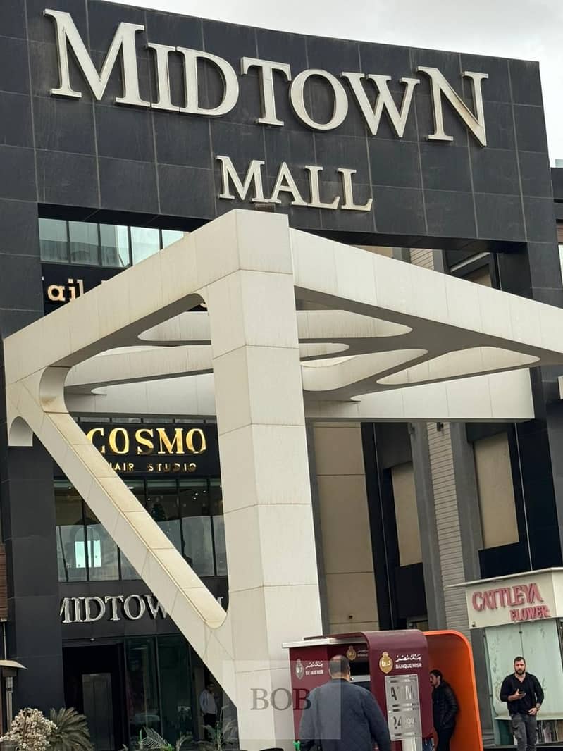 2 IMG-20251221-WA0084. jpg