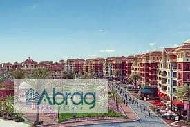 5 download (6). jpeg