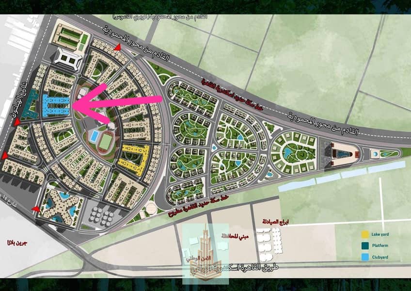 2 IMG-20251221-WA0020. jpg