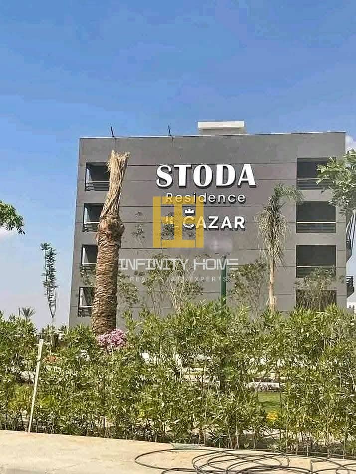 6 552767085_122131862834937599_8987375817402256569_n. jpg