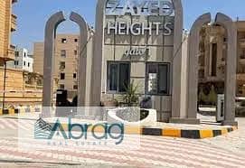 3 WhatsApp Image 2025-12-21 at 3.11. 16 PM (2). jpeg