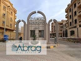 5 WhatsApp Image 2025-12-21 at 3.11. 16 PM. jpeg