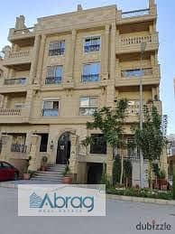 6 WhatsApp Image 2025-12-21 at 3.11. 17 PM (1). jpeg