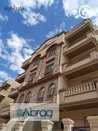 7 WhatsApp Image 2025-12-21 at 3.11. 17 PM. jpeg