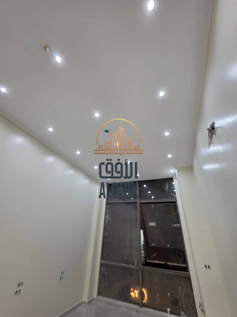 6 WhatsApp Image 2025-11-25 at 10.29. 54 AM (6). jpeg