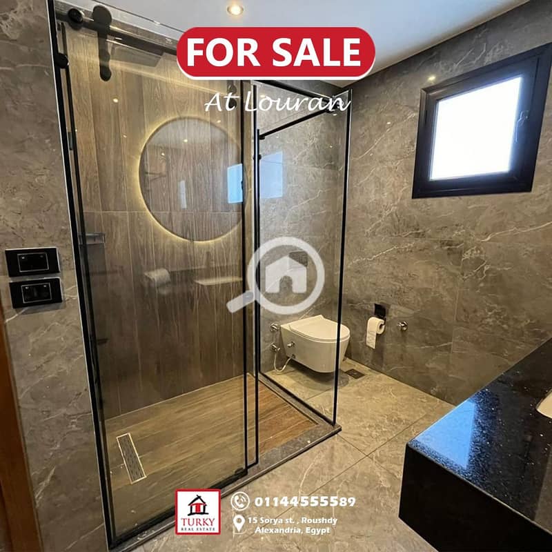 6 WhatsApp Image 2025-12-21 at 2.43. 02 PM. jpeg