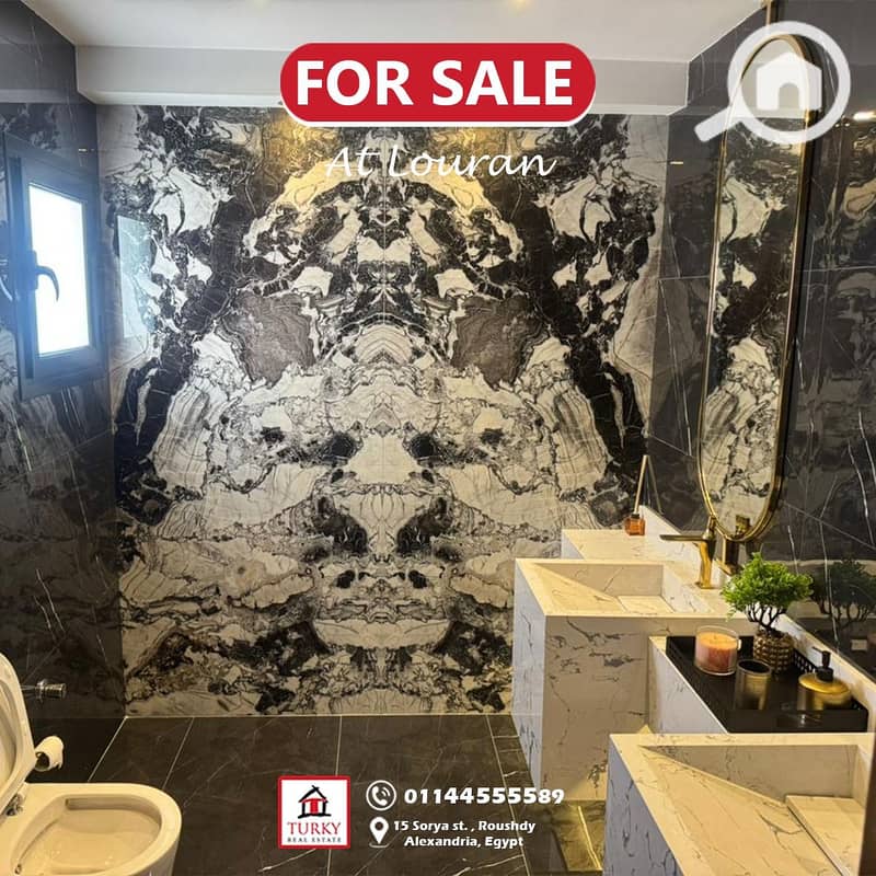 8 WhatsApp Image 2025-12-21 at 2.43. 03 PM (1). jpeg