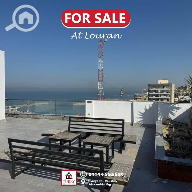 10 WhatsApp Image 2025-12-21 at 2.43. 00 PM. jpeg