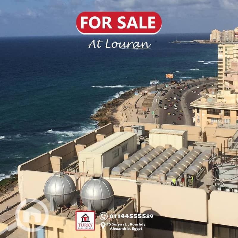 12 WhatsApp Image 2025-12-21 at 2.43. 04 PM. jpeg