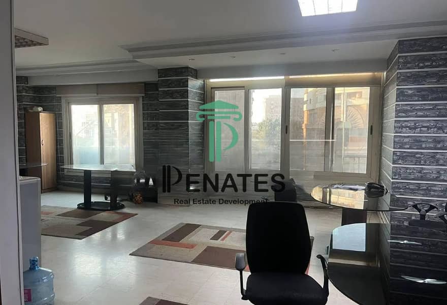 5 processed-image (12). png