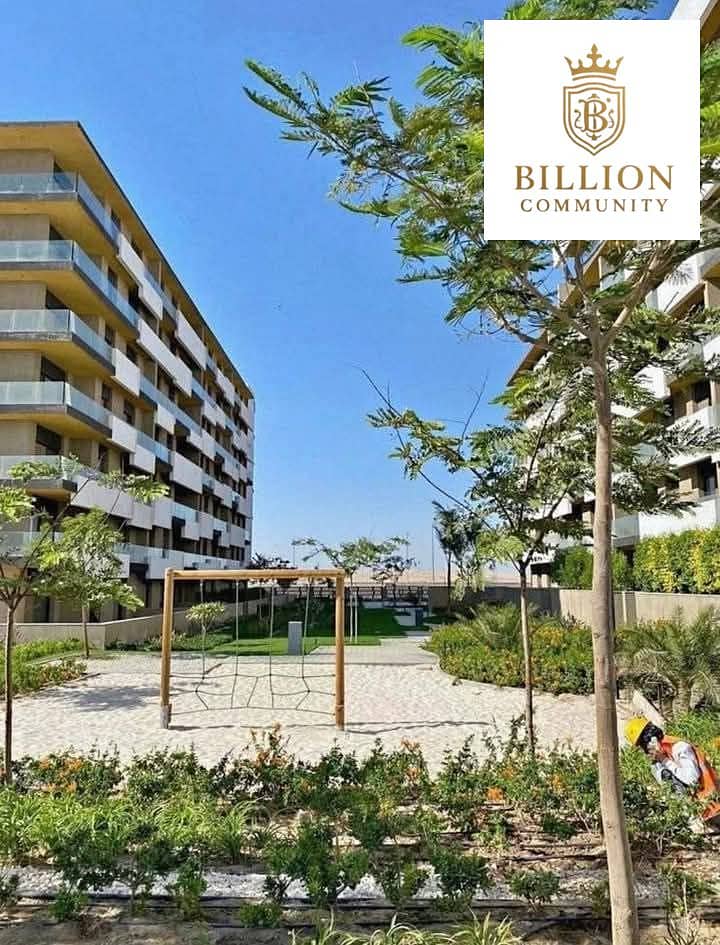 5 WhatsApp Image 2025-12-21 at 3.15. 57 PM (3). jpeg