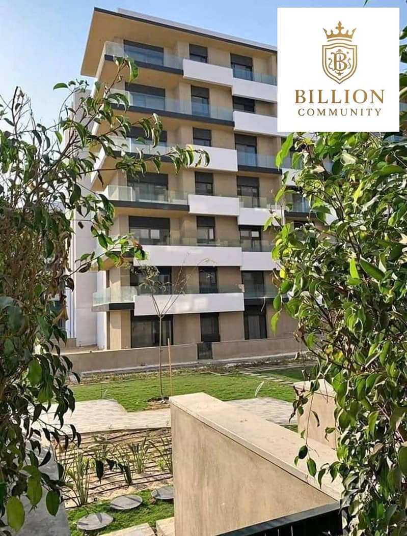 7 WhatsApp Image 2025-12-21 at 3.15. 57 PM (4). jpeg