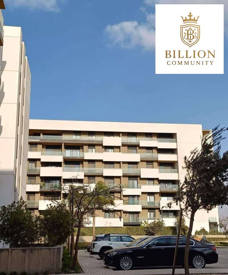 9 WhatsApp Image 2025-12-21 at 3.15. 57 PM (2). jpeg