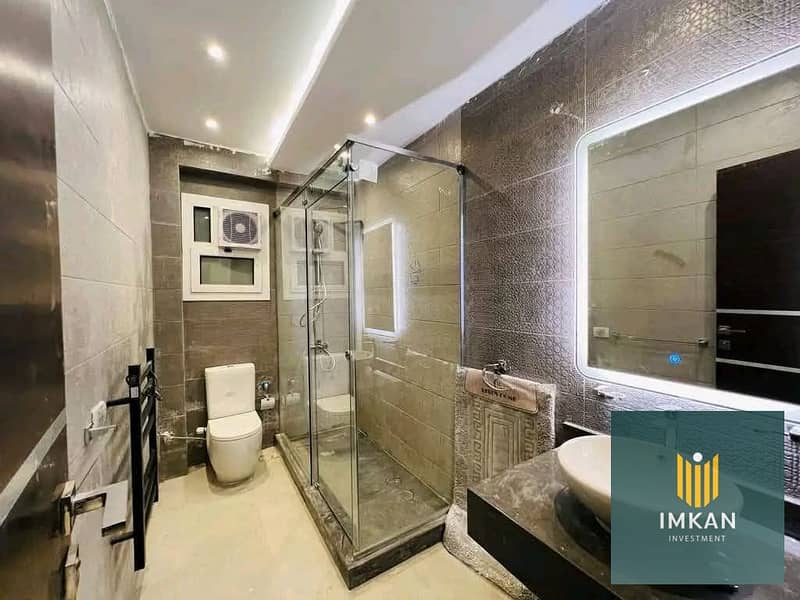 2 FB_IMG_1766183264085. jpg