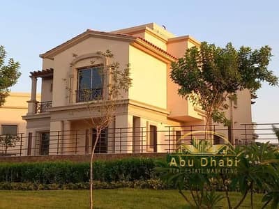 5 Bedroom Villa for Sale in Madinaty, Cairo - 481983110_631892782920955_4317758864341073055_n. jpg