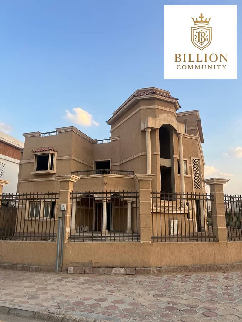 2 WhatsApp Image 2025-12-19 at 4.12. 43 PM. jpeg