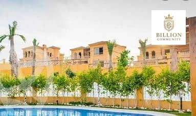 7 gardenia-springs-compound. jpg