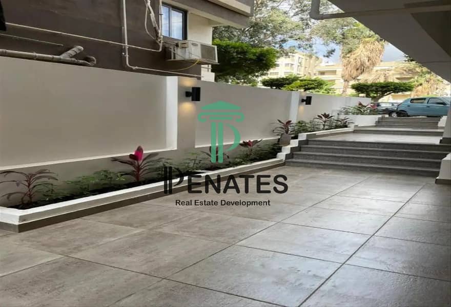 7 8374991-1f849o. jpg