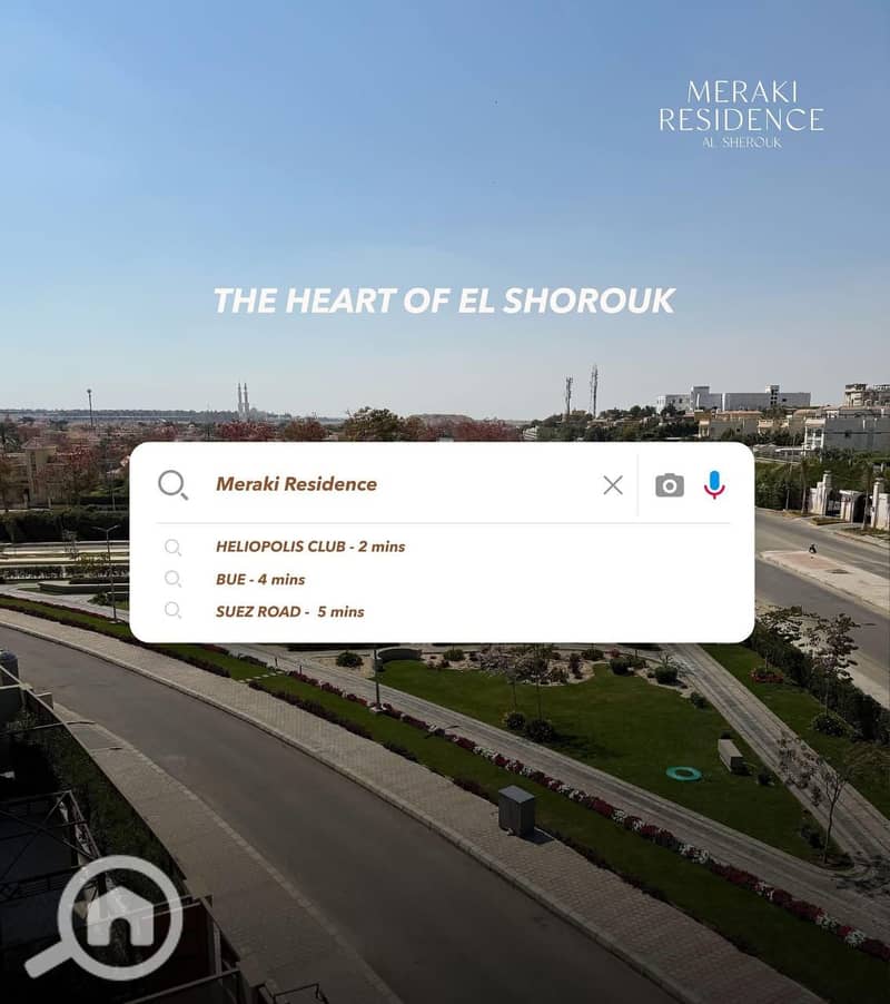 4 WhatsApp Image 2025-12-08 at 16.43. 45_3388f6c5. jpg