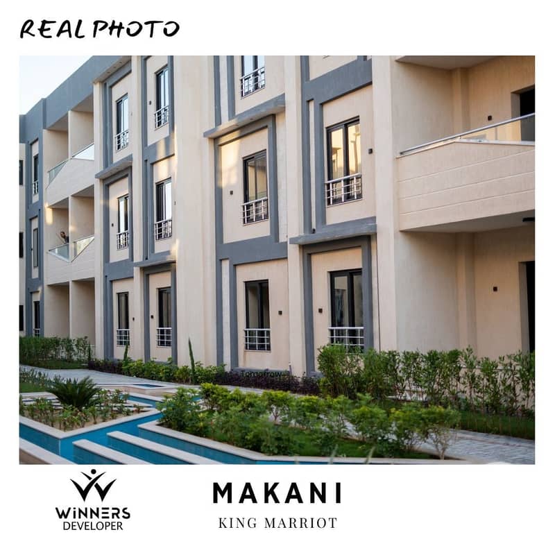 12 WhatsApp Image 2025-12-21 at 3.18. 47 PM (3). jpeg