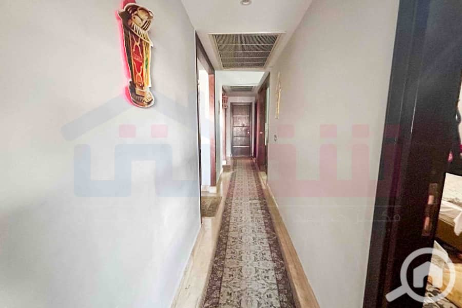 5 IMG-20251220-WA0022. jpg