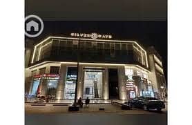 7 download (18). jpg