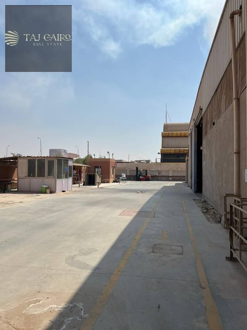 5 WhatsApp Image 2025-12-21 at 2.57. 47 PM. jpeg