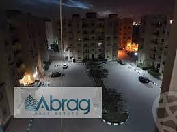 فلیٹ 3 غرف نوم للبيع في 6 أكتوبر، الجيزة - download (1). jpg