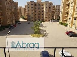 6 download (11). jpg