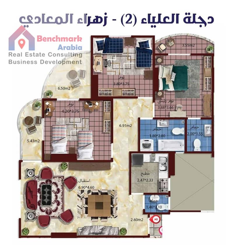 2 b1ee7720-2f74-480d-9635-88bc79107c1a. jpeg