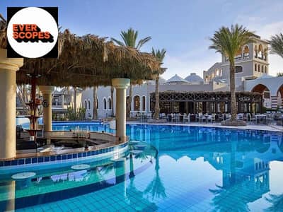 شاليه 3 غرف نوم للبيع في مكادى باى، البحر الأحمر - 121945221. jpg