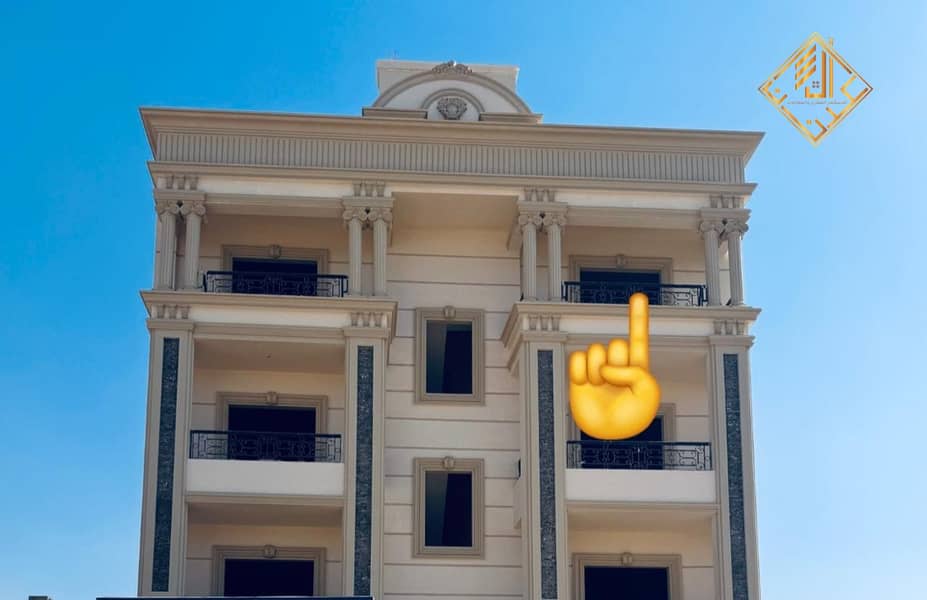 2 WhatsApp Image 2025-10-11 at 2.37. 26 PM. jpeg