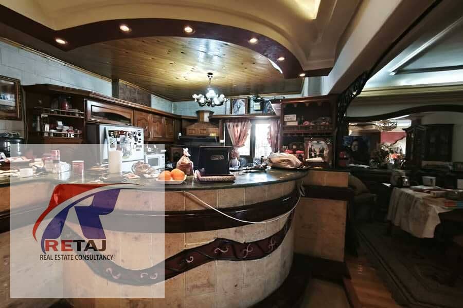 5 5af566dd-2169-496e-8ef4-1f28daa40660. jpg