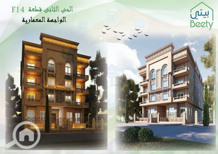 10 33ce646a-c894-4c97-a8c4-9dab3f7a32c4. jpg