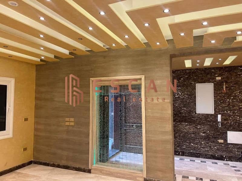 7 IMG-20251207-WA0096. jpg