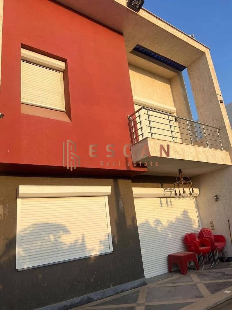 8 IMG-20251207-WA0097. jpg