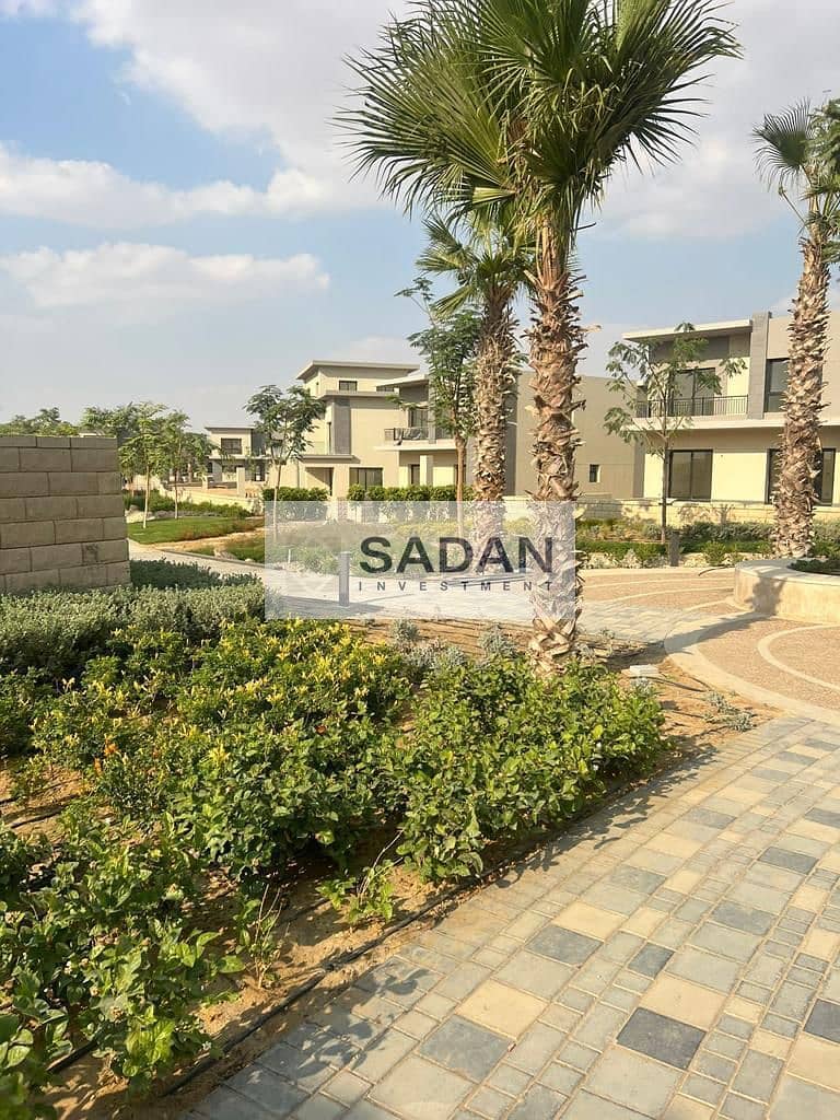 7 IMG-20240803-WA0202. jpg